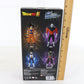 Dragon Ball Super Limit Breaker Vegeta Action Bandai Namco 36739
