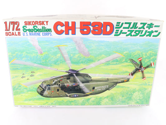 CH-53D Sea Stallion USMC Helicopter Sikorsky Fujimi 1:72 7A-33 Military Kit