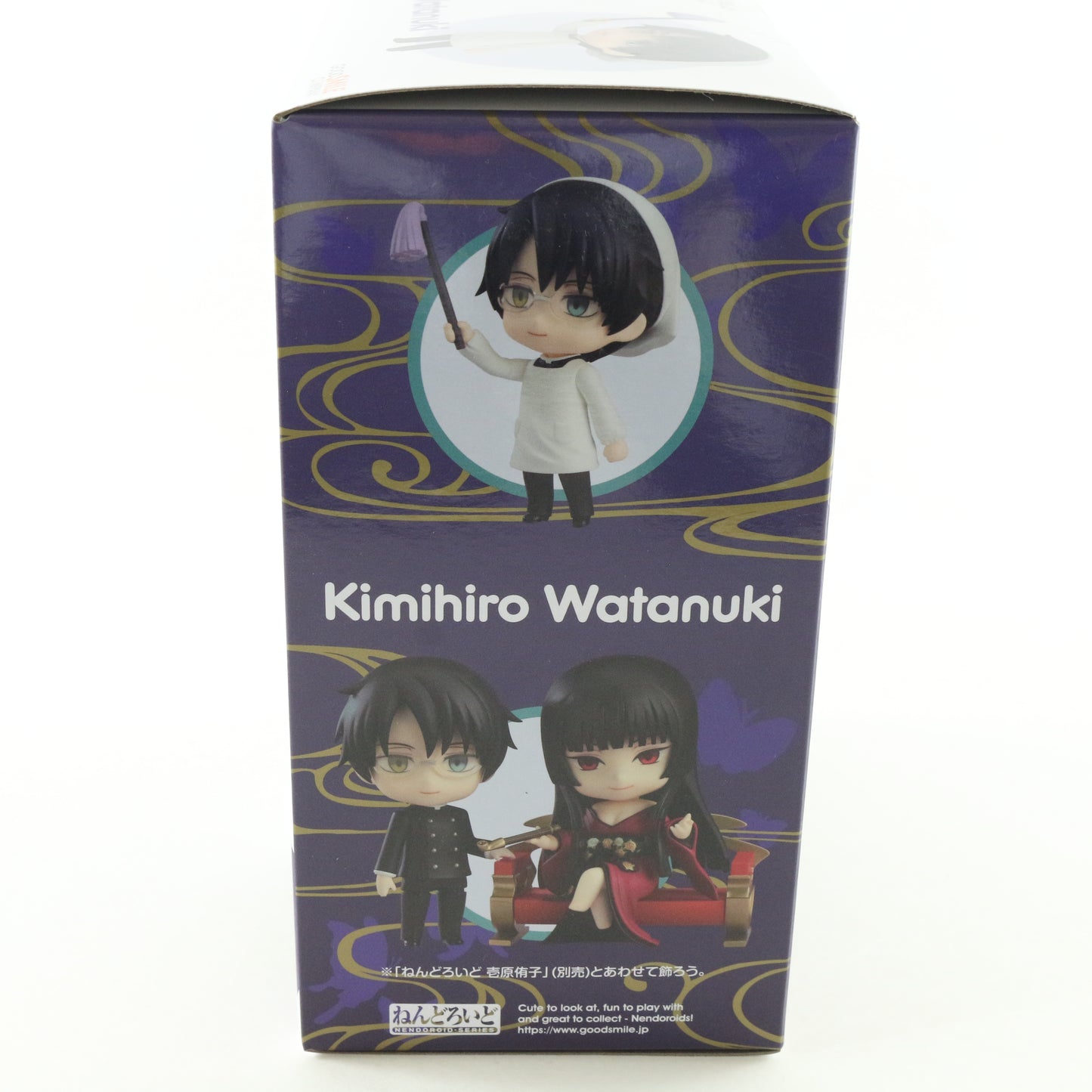 Nendoroid 1961 Kimihiro Watanuki XXXHolic W/ Clamp Fans Good Smile Sealed