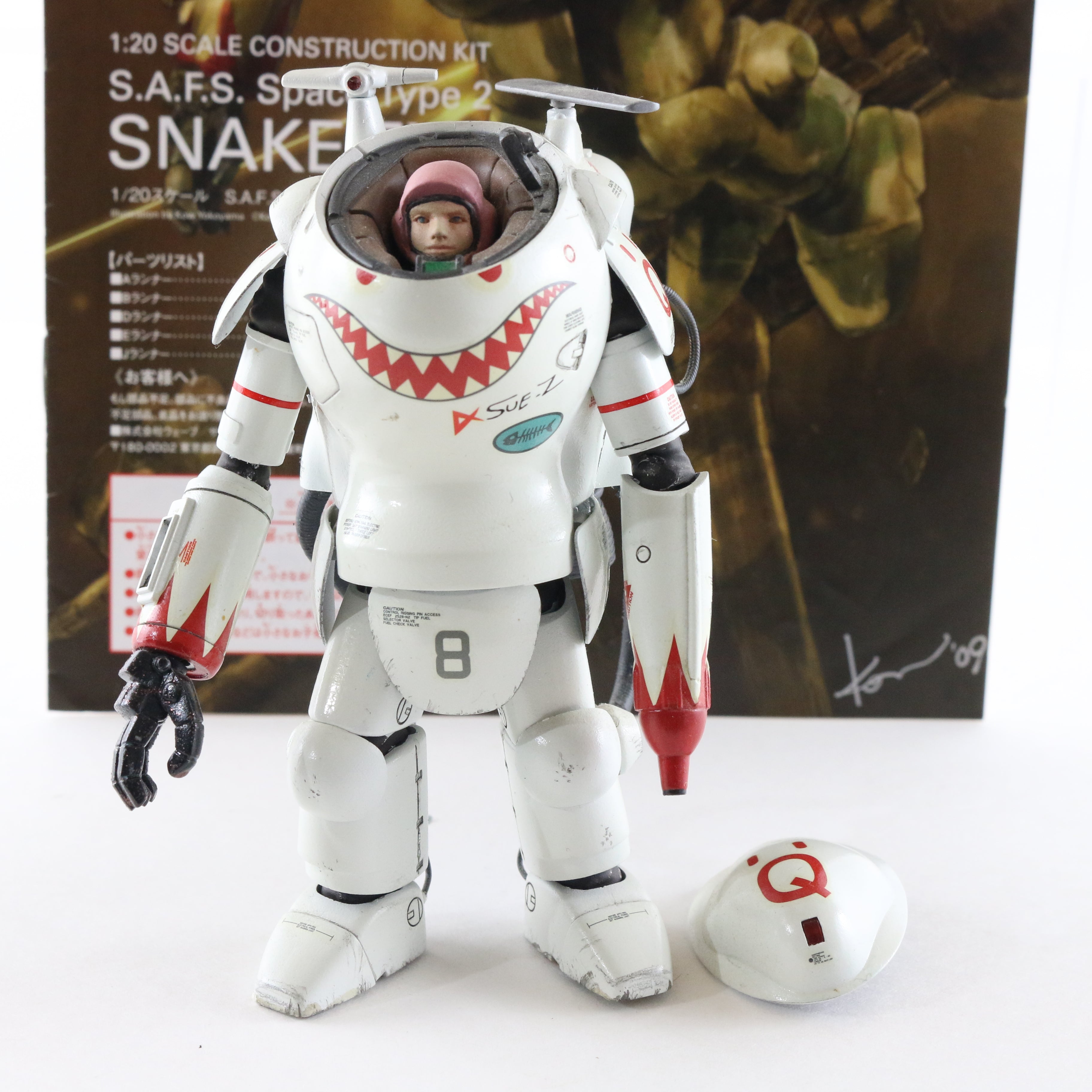 Maschinen Krieger Ma.k Snake Eye SAFS Space Type 2 Wave 1/20 PRO