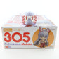 Nendoroid 305 Fujiwarano Mokou Touhou Project Figure Good Smile Complete
