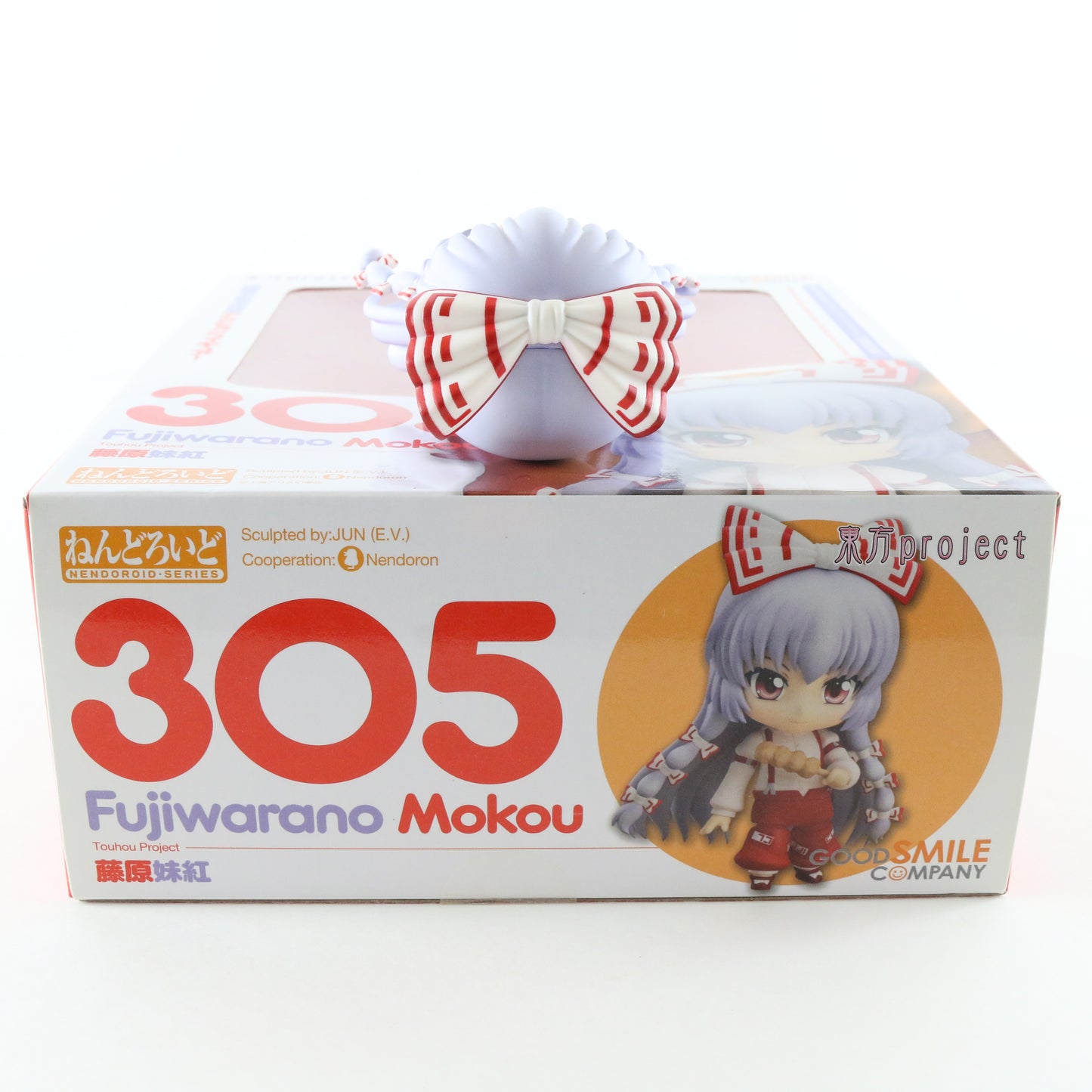 Nendoroid 305 Fujiwarano Mokou Touhou Project Figure Good Smile Complete