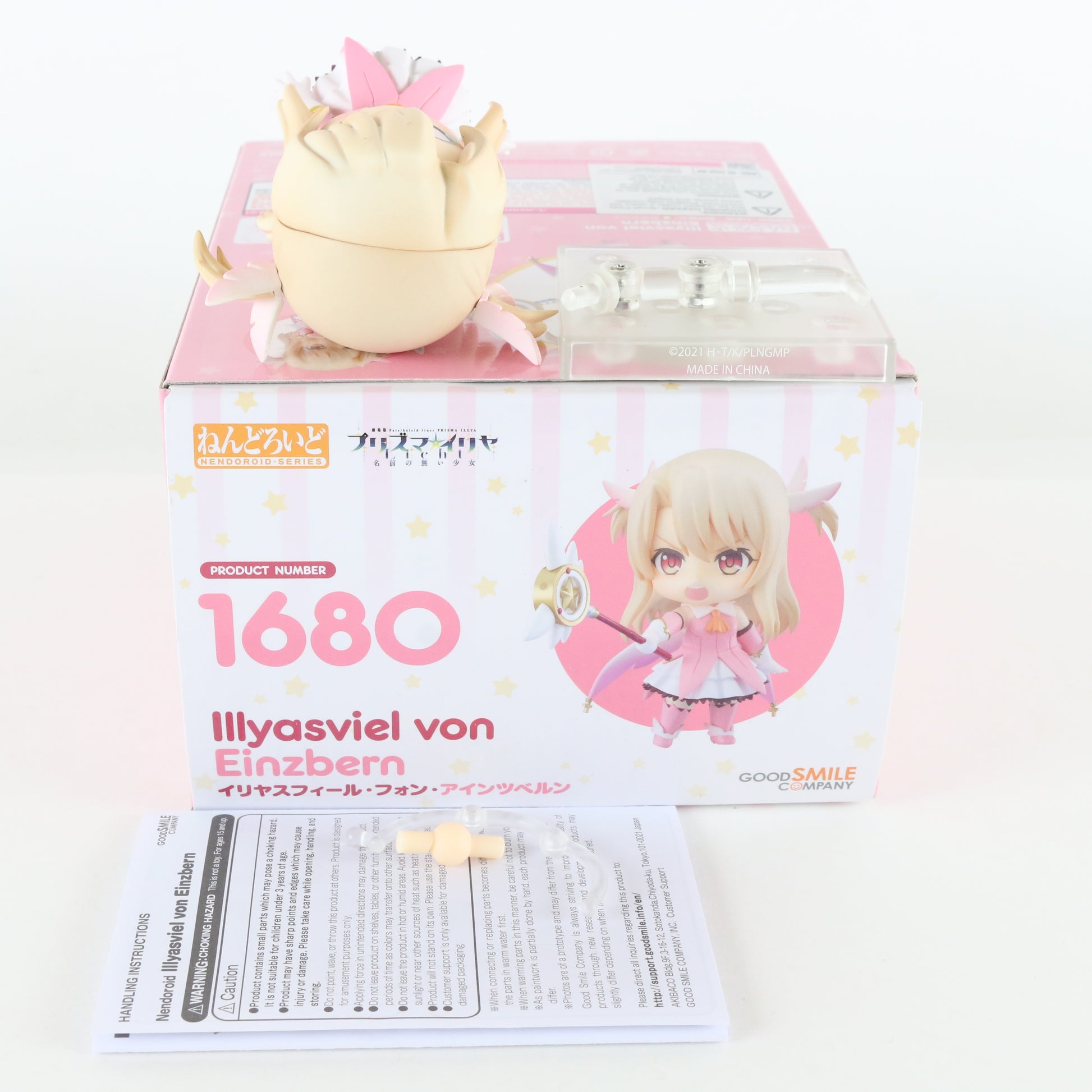 Nendoroid 1680 Illyasviel Von Einzbern Fate Kaleid Action Figure Good Smile
