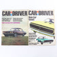 Lot Of 4 Car & Driver Sep Oct Nov Dec 1966 Vintage Car Magazines