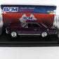 1966 Nova Street Machine Purple B&M American Muscle ERTL 1:18 1 Of 5000 37102