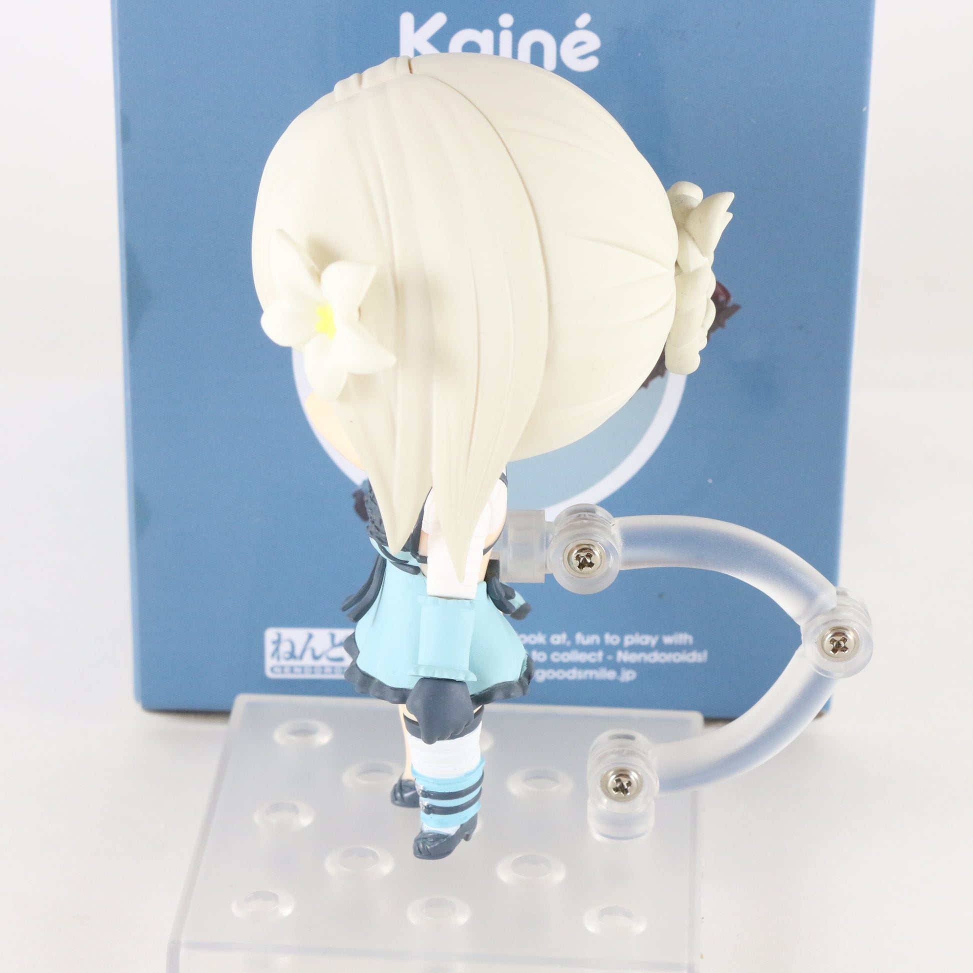 Nendoroid 1705 Kaine Nier Replicant Ver 1.2247 Action Figure Good Smile W/ Box