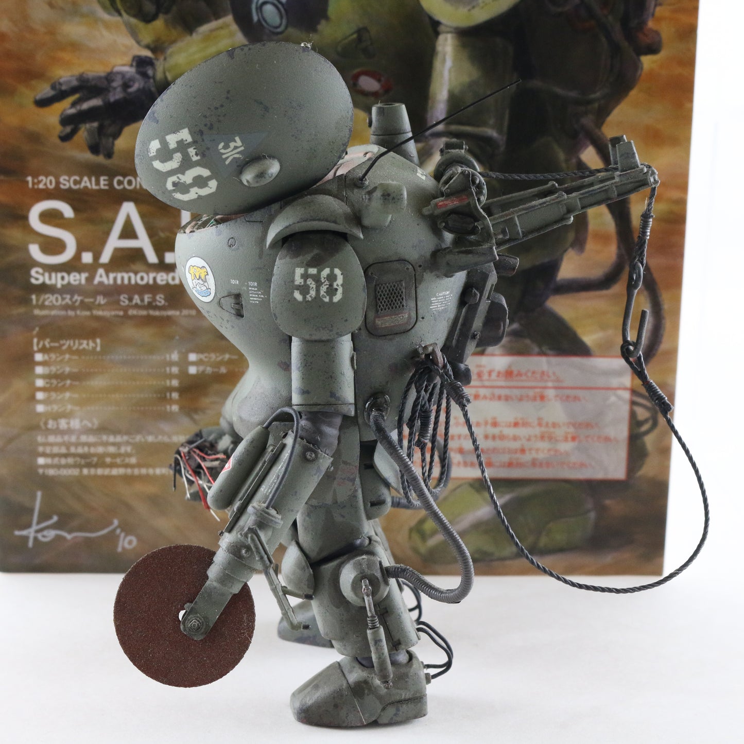 Maschinen Krieger Ma.k SAFS Super Armored Fighting Suit 1:20 Custom Pro Painted