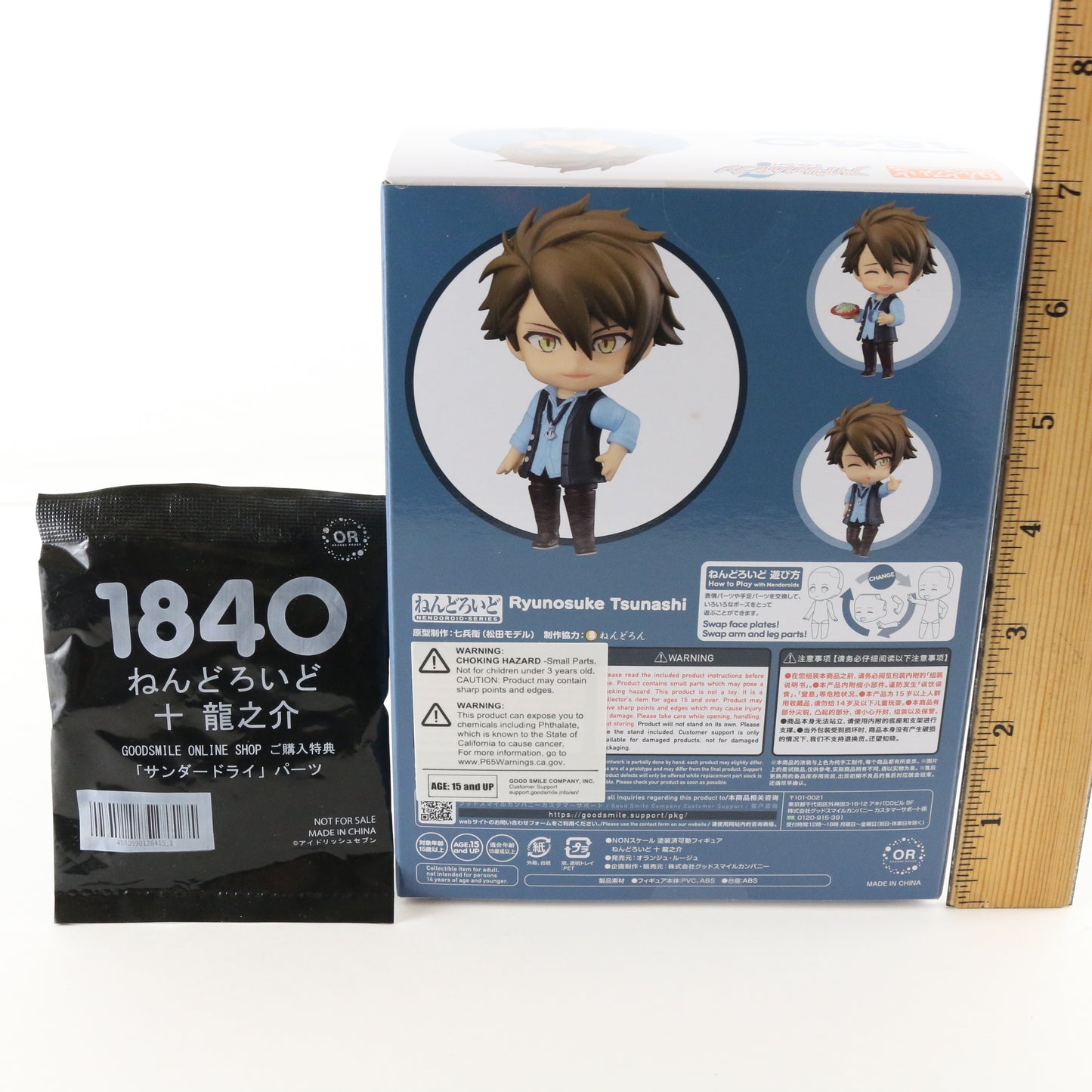 Nendoroid 1840 Ryunosuke Tsunashi English Idolish7 Good Smile W/ Preorder Bonus