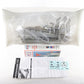 USAF B-36 Peacemaker Bomber Plane Atlantis 1:184 Model Aircraft Kit H205