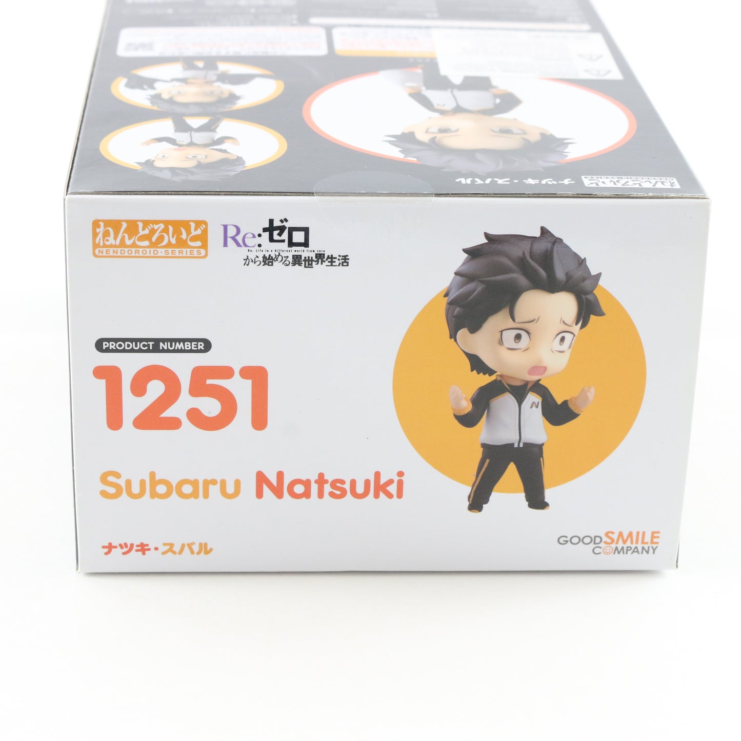 Nendoroid 1251 Subaru Natsuki Re:Zero Action Figure Good Smile Sealed