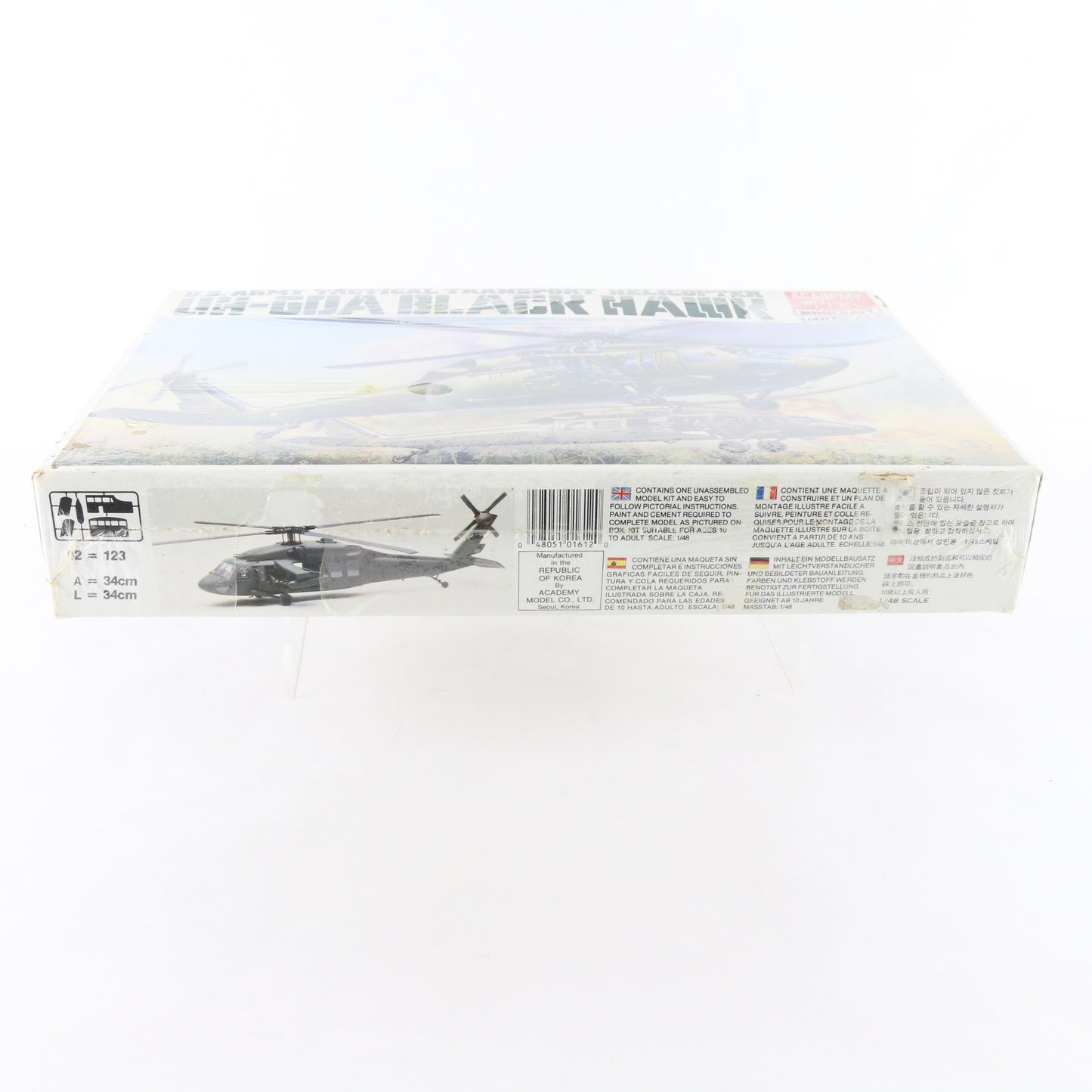 UH-60A Black Hawk Us Army Transport Helicopter Academy Minicraft 1:48 Kit 1612