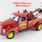 1953 Chevy 1-Ton Wrecker DM Road Service Red Danbury Mint 1:24 Diecast Tow Truck