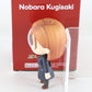 Nendoroid 1548 Nobara Kugisaki Jujutsu Kaisen Action Figure Good Smile W/ Box