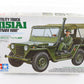 M151A1 US Utility Truck Vietnam War Ford Tamiya 1:35 35334 1800 Military Kit