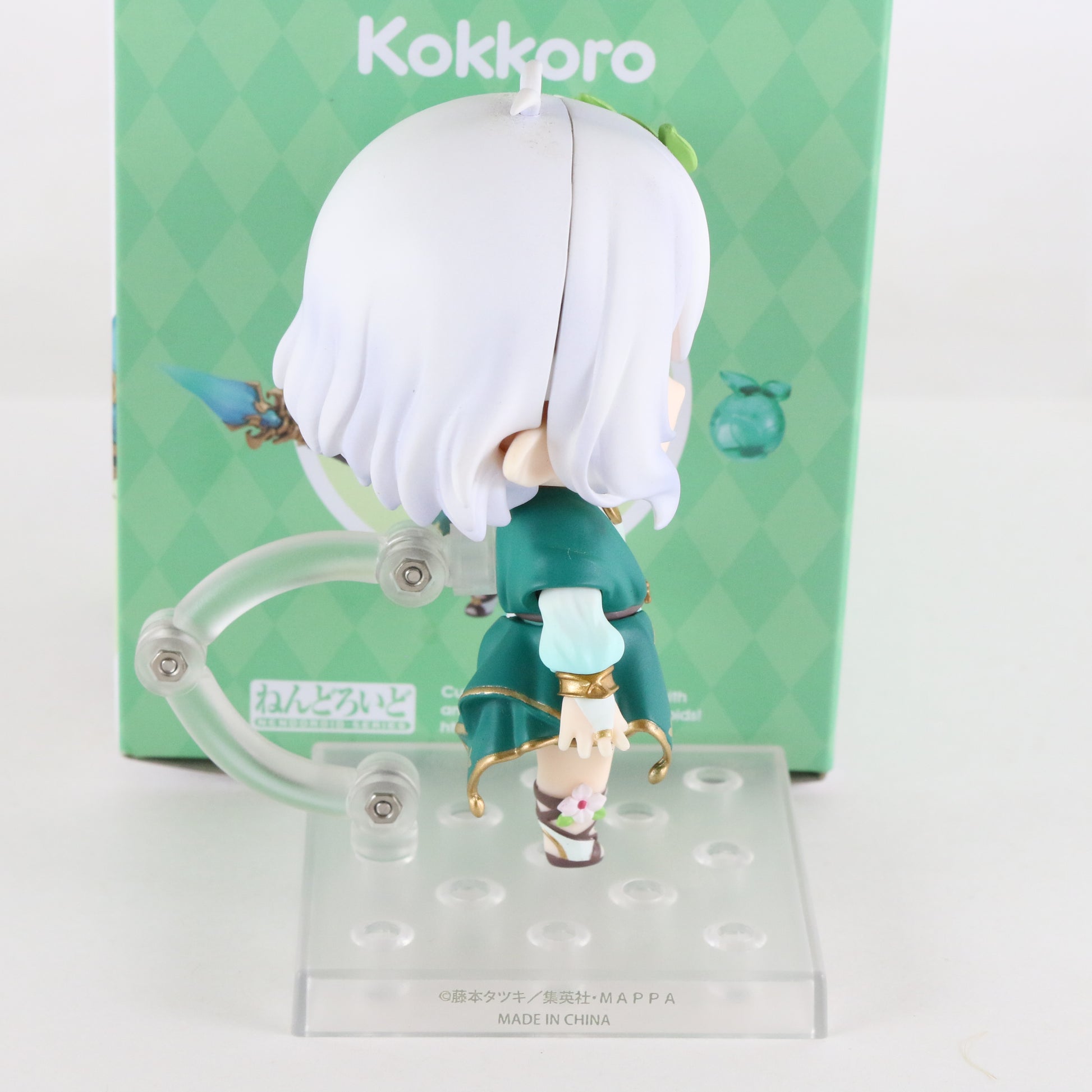 Nendoroid 1644 Kokkoro Princess Connect Re:Dive Action Figure Good Smile W/ Box