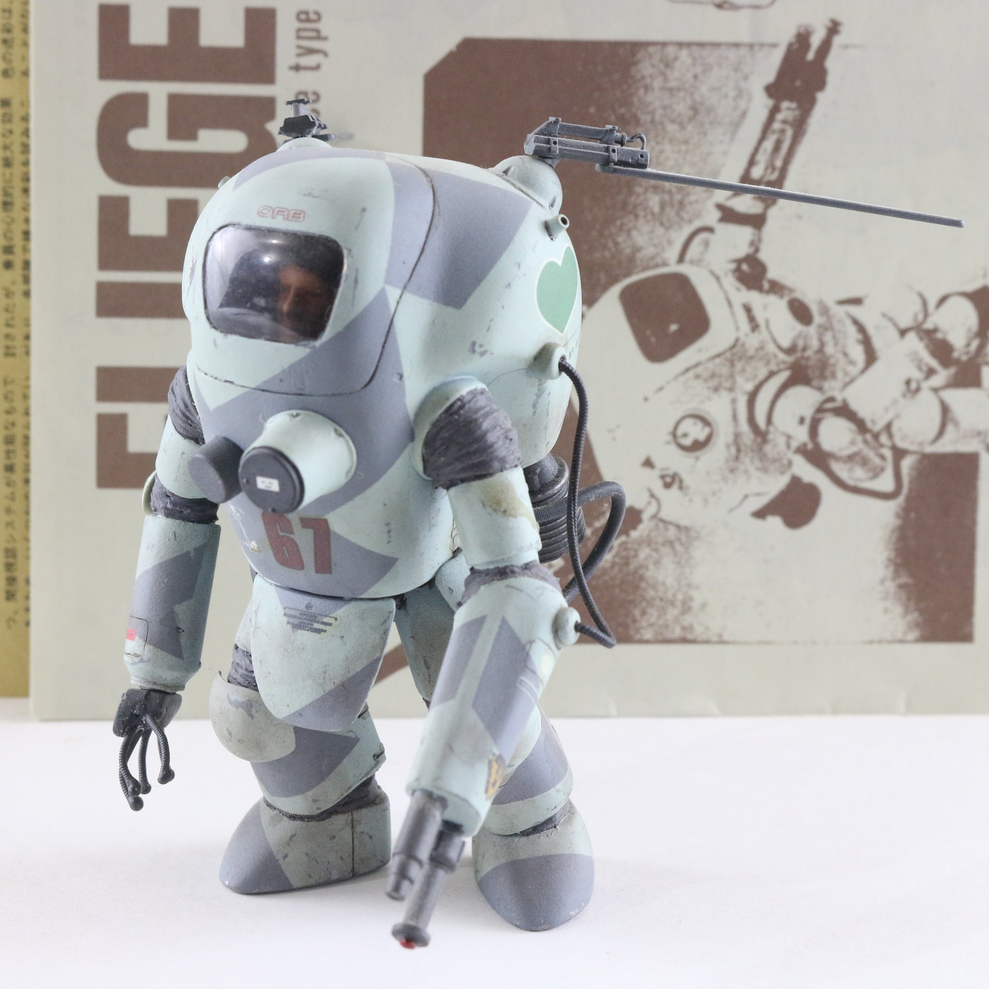 Fliege Panzer Kampf Anzug Space Type SF3D Nitto 1/20 Built Ptd Maschinen Krieger