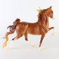 Breyer Stagecoach Surprise Hamilton BF 2023 Dappled Chestnut Matte Horse