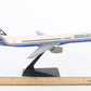 Boeing 757 Passenger Jet Plane Plastic Model Airplane House Colors 10" Long