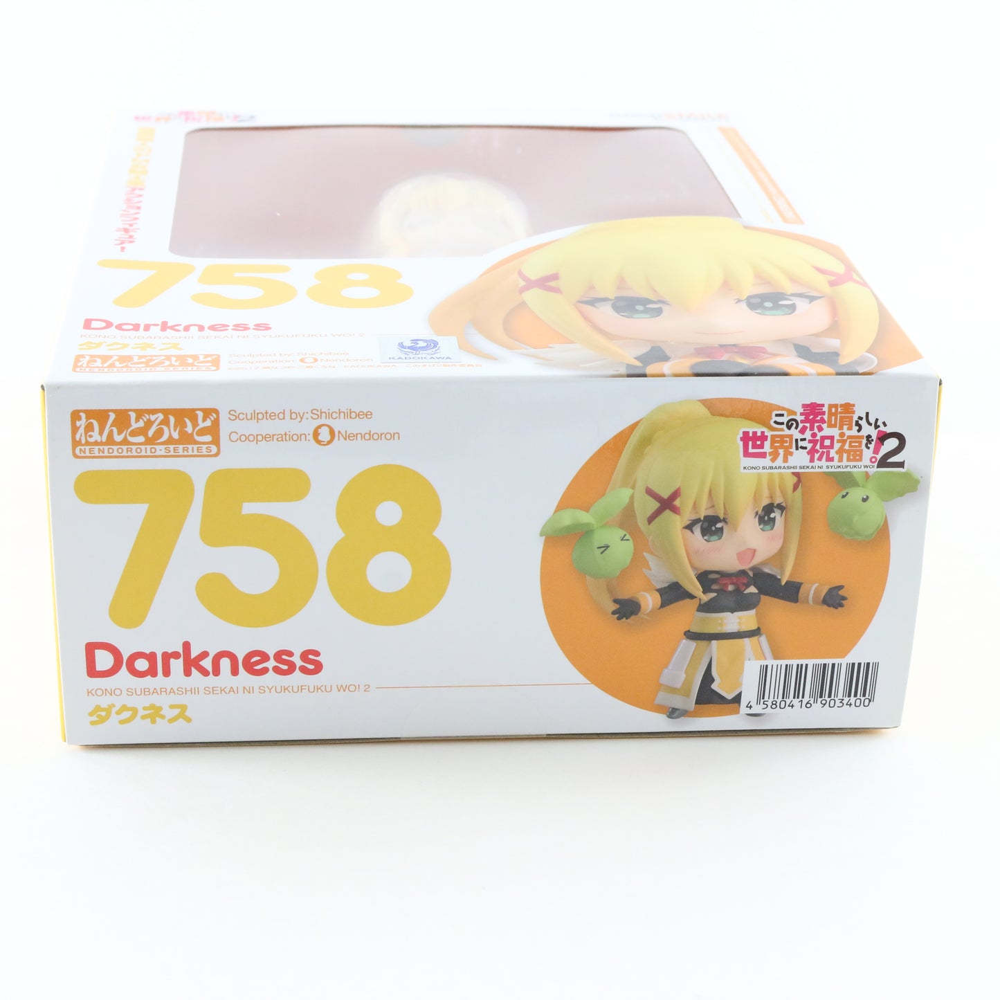 Nendoroid 758 Darkness Konosuba Action Figure Good Smile Sealed