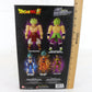 Bandai Namco Dragon Ball Super Limit Breaker Super Saiyan Broly Figure 36236