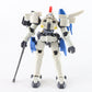 Gundam MSIA Tallgeese II Mobile Suit Bandai Action Figure 4" W/ Accessories