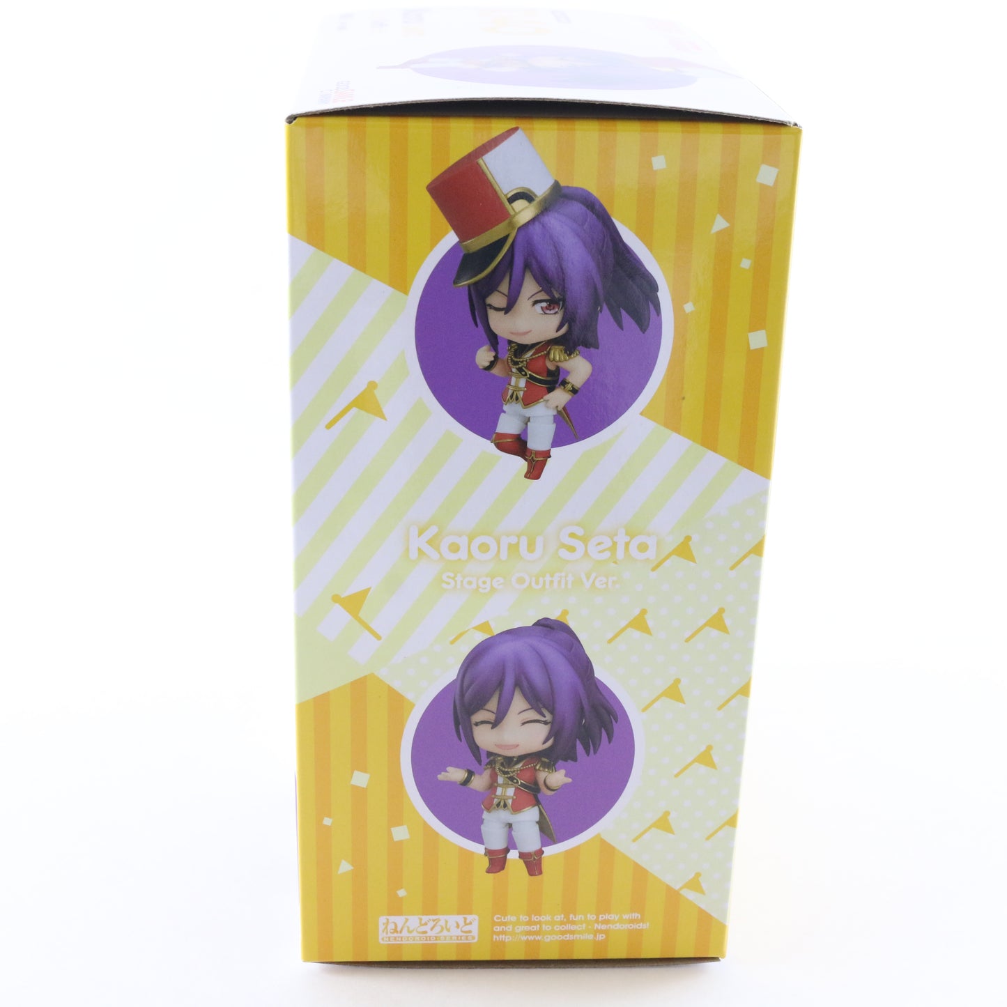Nendoroid 1340 Kaoru Seta BanG Dream! Stage Outfit Figure Good Smile SEALED