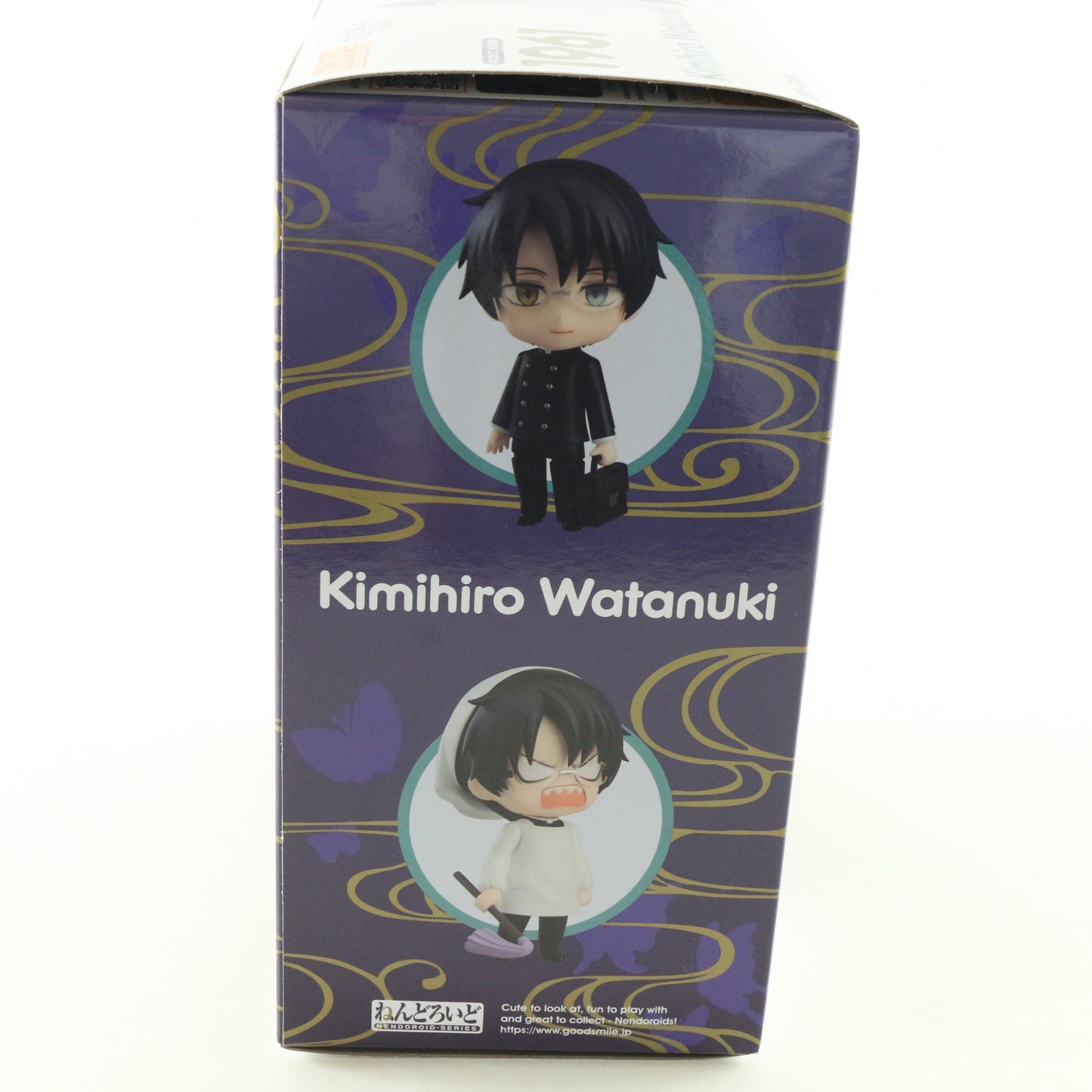 Nendoroid 1961 Kimihiro Watanuki XXXHolic W/ Clamp Fans Good Smile Sealed