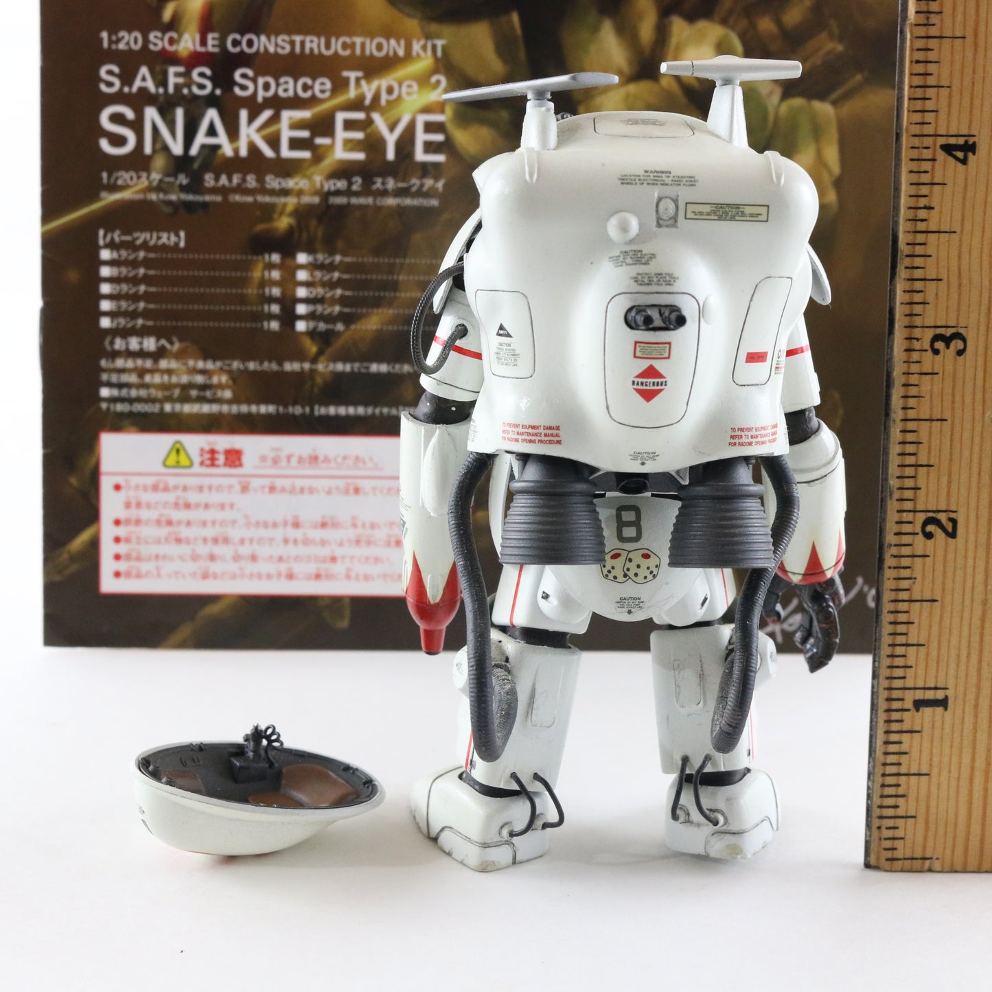 Maschinen Krieger Ma.k Snake Eye SAFS Space Type 2 Wave 1/20 PRO Built Painted