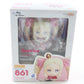Nendoroid 861 Beatrice Re:Zero Kadokawa Action Figure Good Smile SEALED