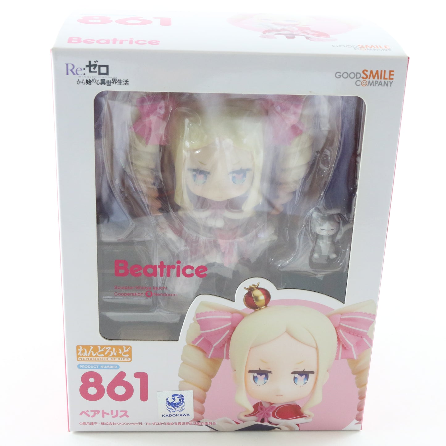 Nendoroid 861 Beatrice Re:Zero Kadokawa Action Figure Good Smile SEALED
