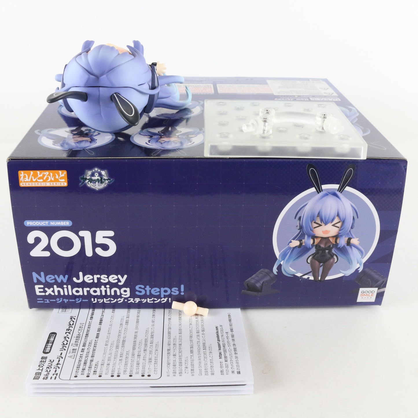 Nendoroid 2015 New Jersey Exhilarating Steps Azur Lane Figure Good Smile W/ Box