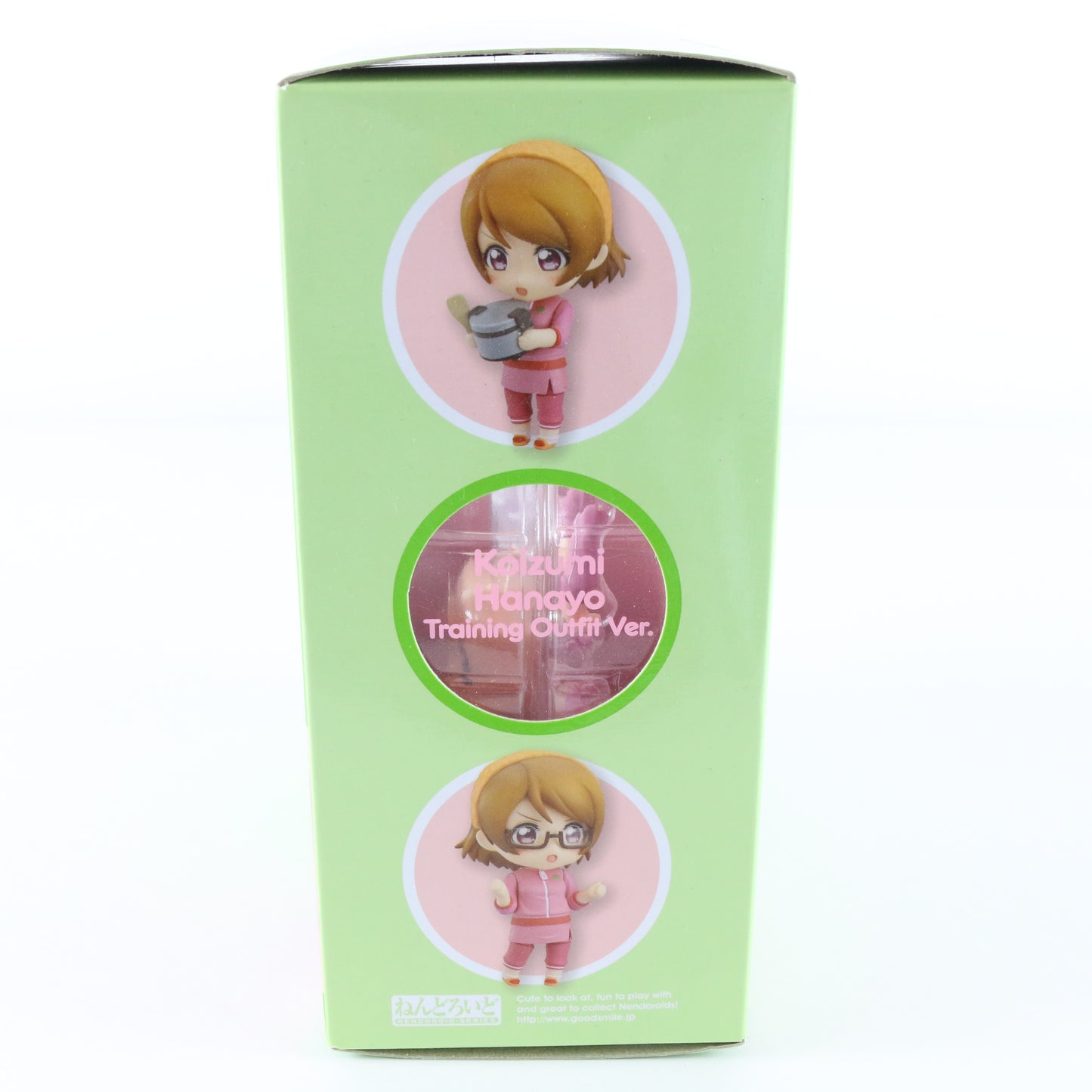 Nendoroid 559 Koizumi Hanayo Love Live! Training Outfit Figure Good Smile Sealed