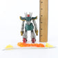 Gundam MSIA Battle Scarred Dragon Mobile Fighter Bandai Action Figure 4.5"