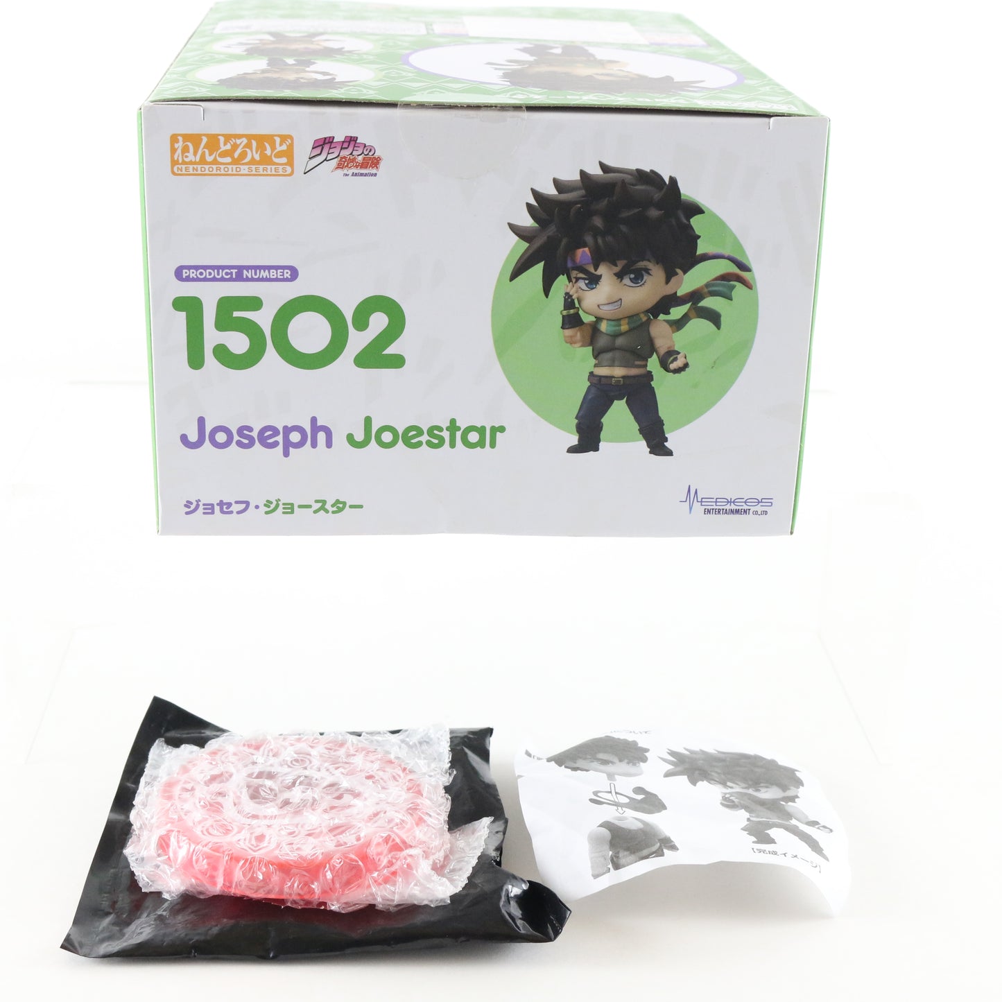 Nendoroid 1502 Joseph Joestar Jojos Bizarre Adventure Good Smile Sealed W/ Bonus