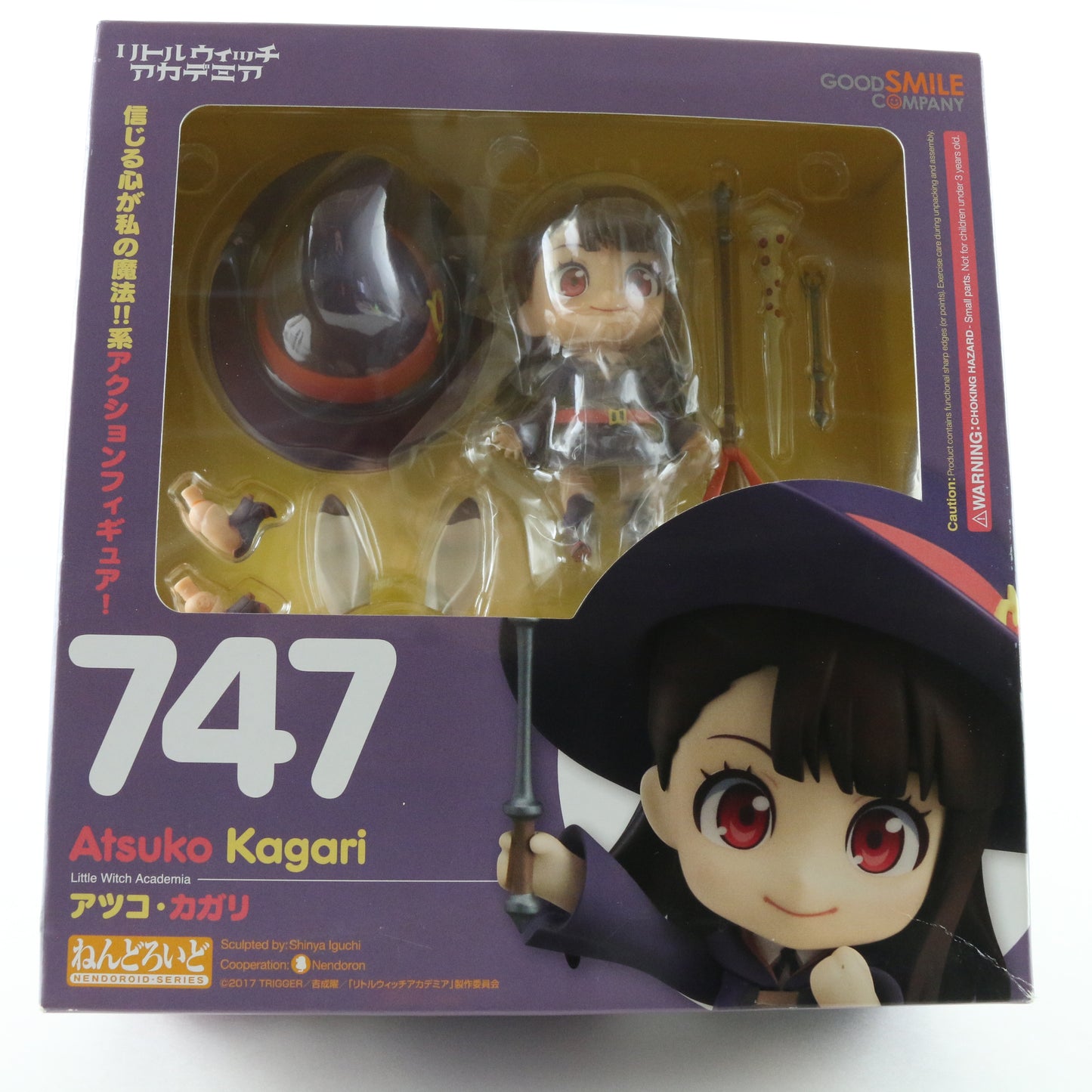 Nendoroid 747 Atsuko Kagari Little Witch Academia Figure Good Smile Sealed