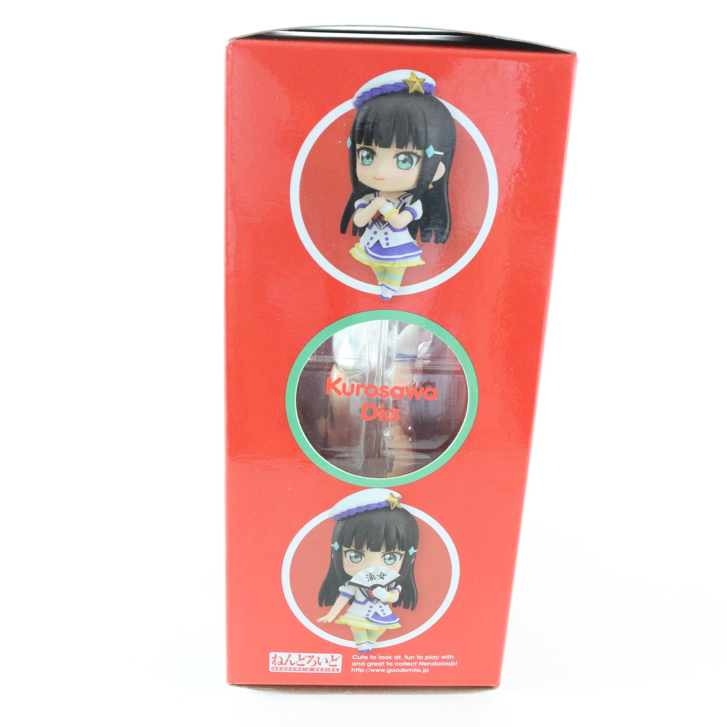 Nendoroid 759 Kurosawa Dia Love Live! Sunshine!! Action Figure Good Smile Sealed