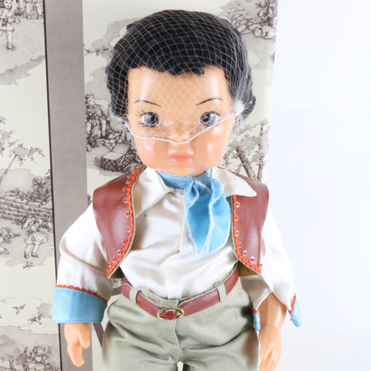 Terri Lee Del Chico Folklorico Born To Dance 16" Mexican Doll 363/500 90022