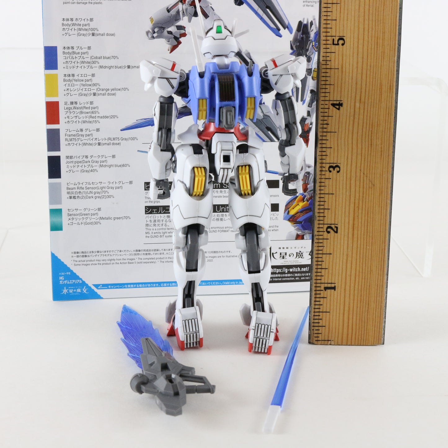 Gundam HG Aerial Mobile Suit Bandai Spirits 1/144 BUILT Figure W/ Instructions