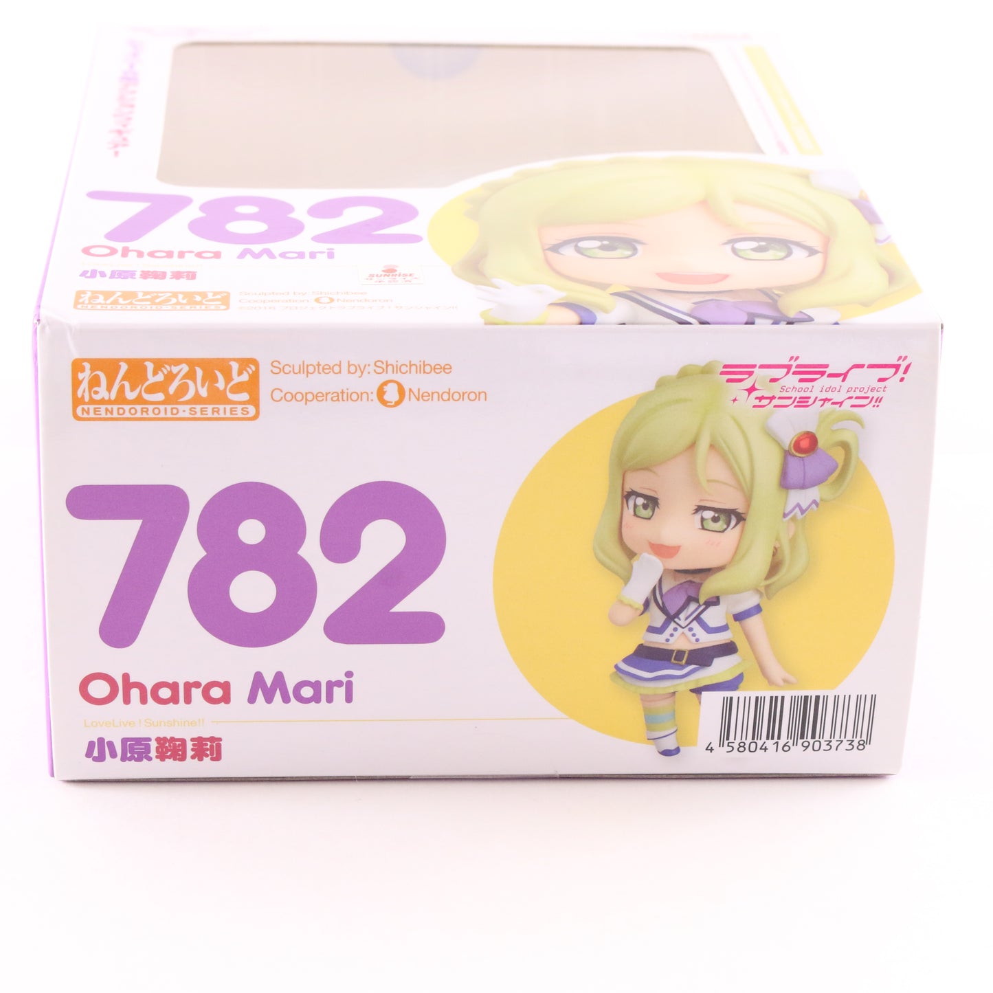 Nendoroid 782 Ohara Mari Love Live! Sunshine!! Figure Good Smile Sealed