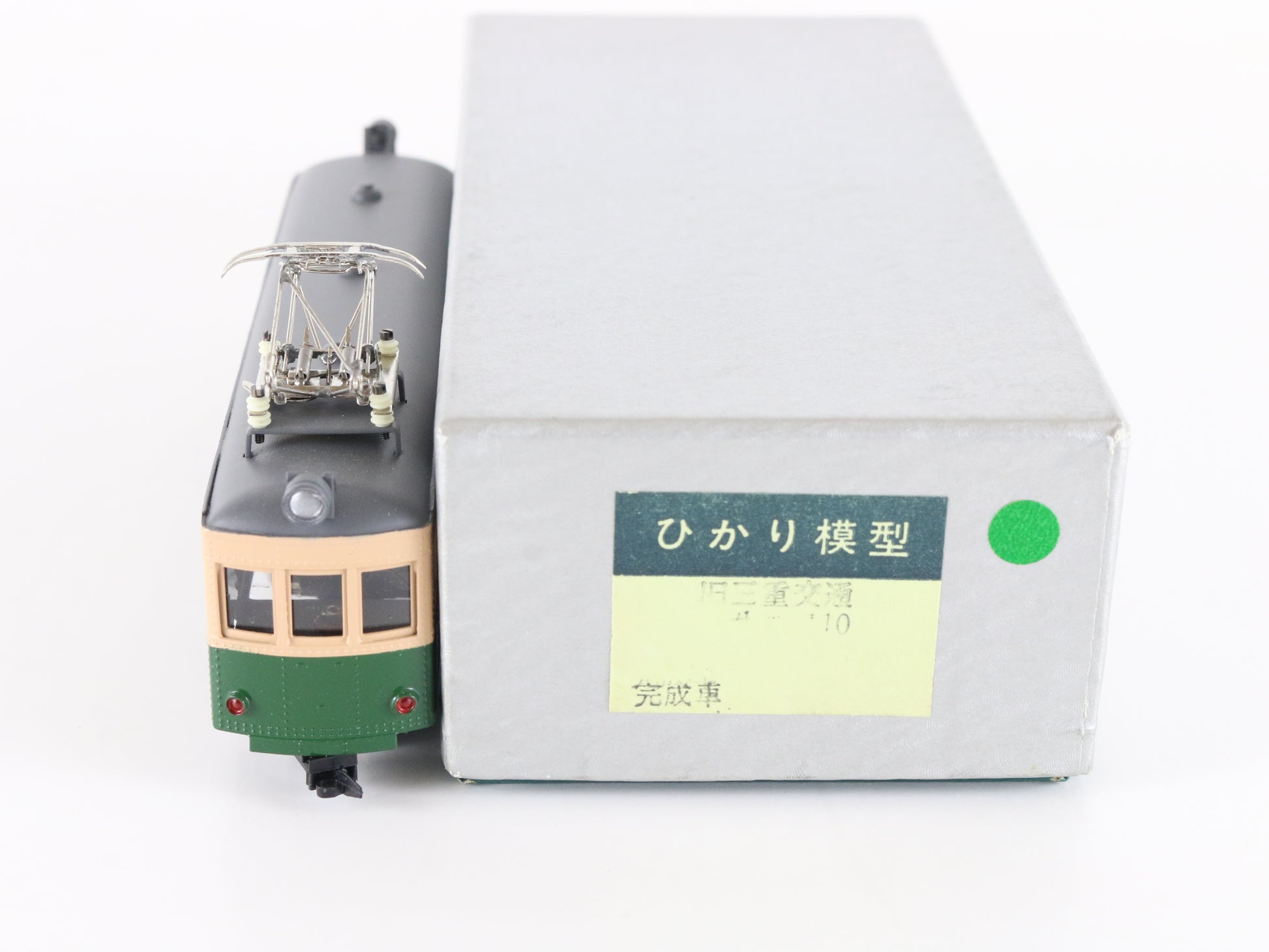 Coral Ueda Kotsu Moha Japan N Painted Brass Trolly Car W/ Pantograph