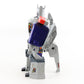 Vintage Galvatron Decepticon Transformers G1 Hasbro Figure AS-IS CONDITION