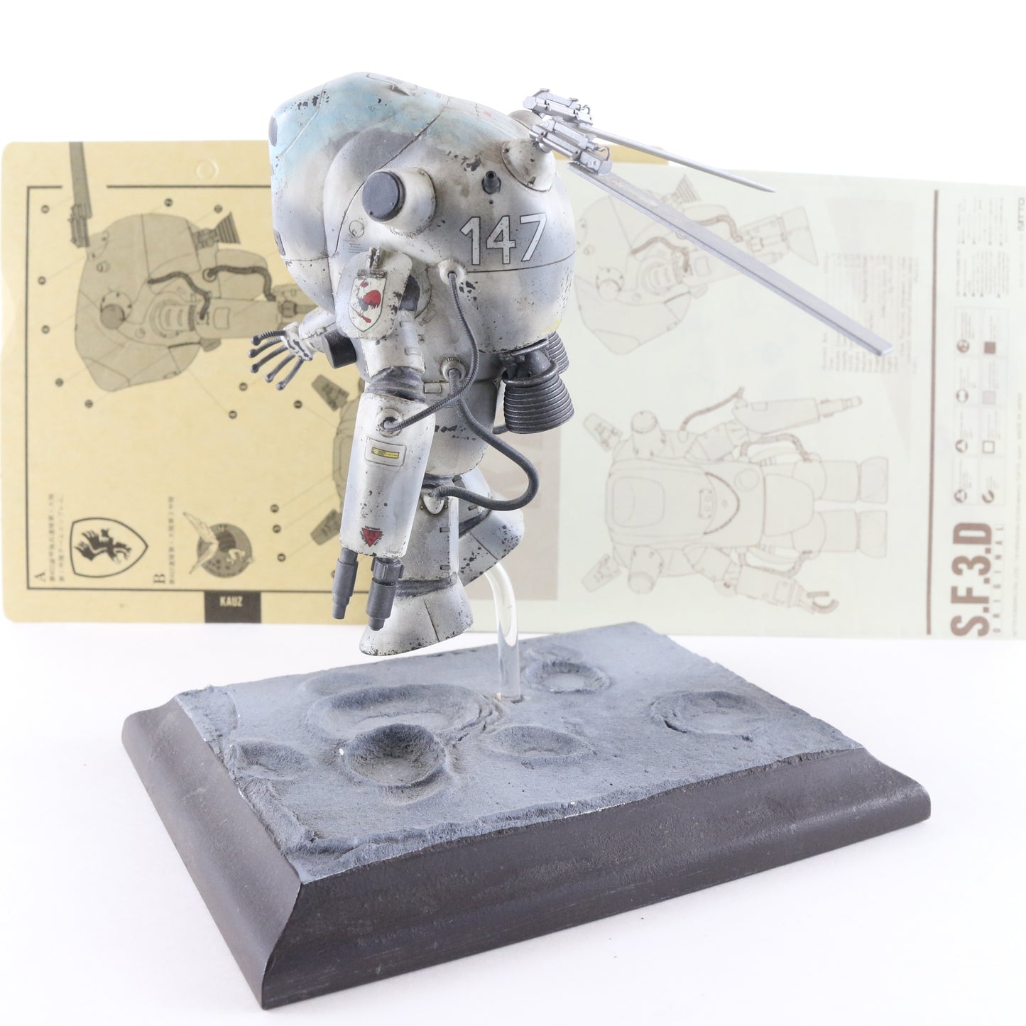 Maschinen Krieger SF3D Kauz Panzer Kampf Anzug Space Type 1/20 Built W/ Stand