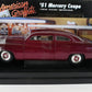 1951 '51 Mercury Coupe Purple American Graffiti ERTL 1:18 Diecast Model 32081