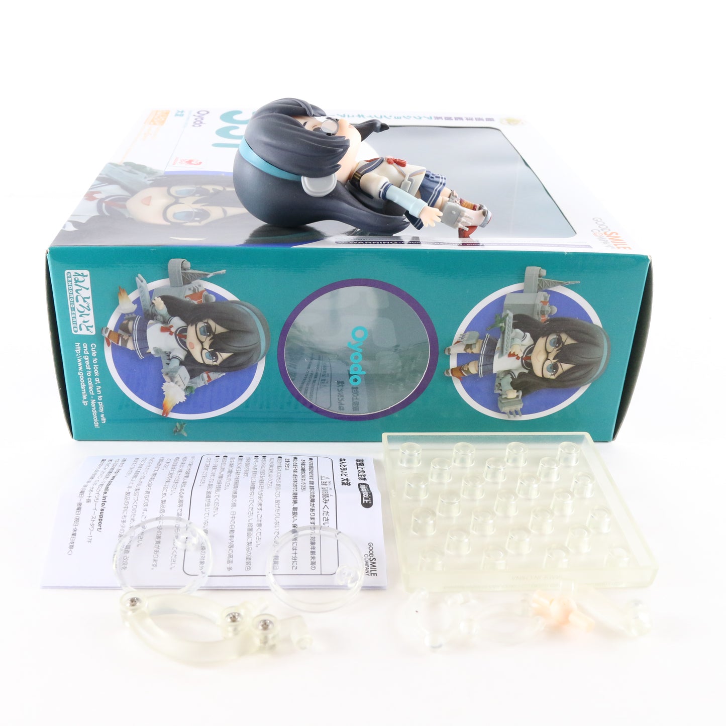 Nendoroid 551 Oyodo Kantai Kancolle Good Smile Action Figure Complete