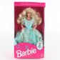 Barbie Dream Princess Sears Special Edition Doll Mattel 2306 1992