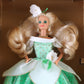 Barbie Blossom Beautiful Sears Special Edition Doll Mattel 3817 1992