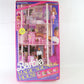 Barbie Magic Sounds House Pink Sparkles Furniture Set Mattel 2464 1991 in Box