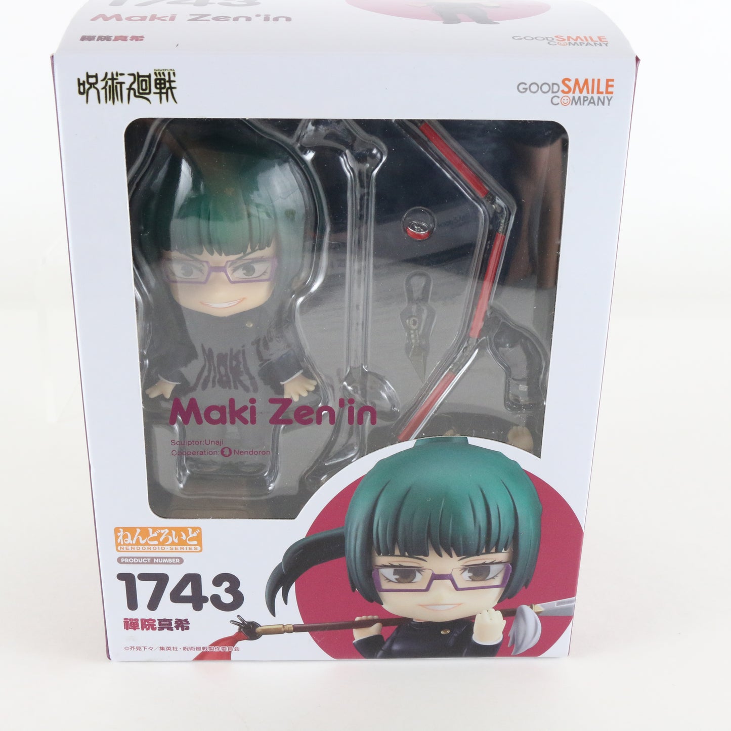 Nendoroid 1743 Maki Zen'in Jujutsu Kaisen Action Figure Good Smile W/ Box