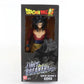Bandai Namco Dragon Ball Super Limit Breaker Super Saiyan 4 Goku Figure 36744