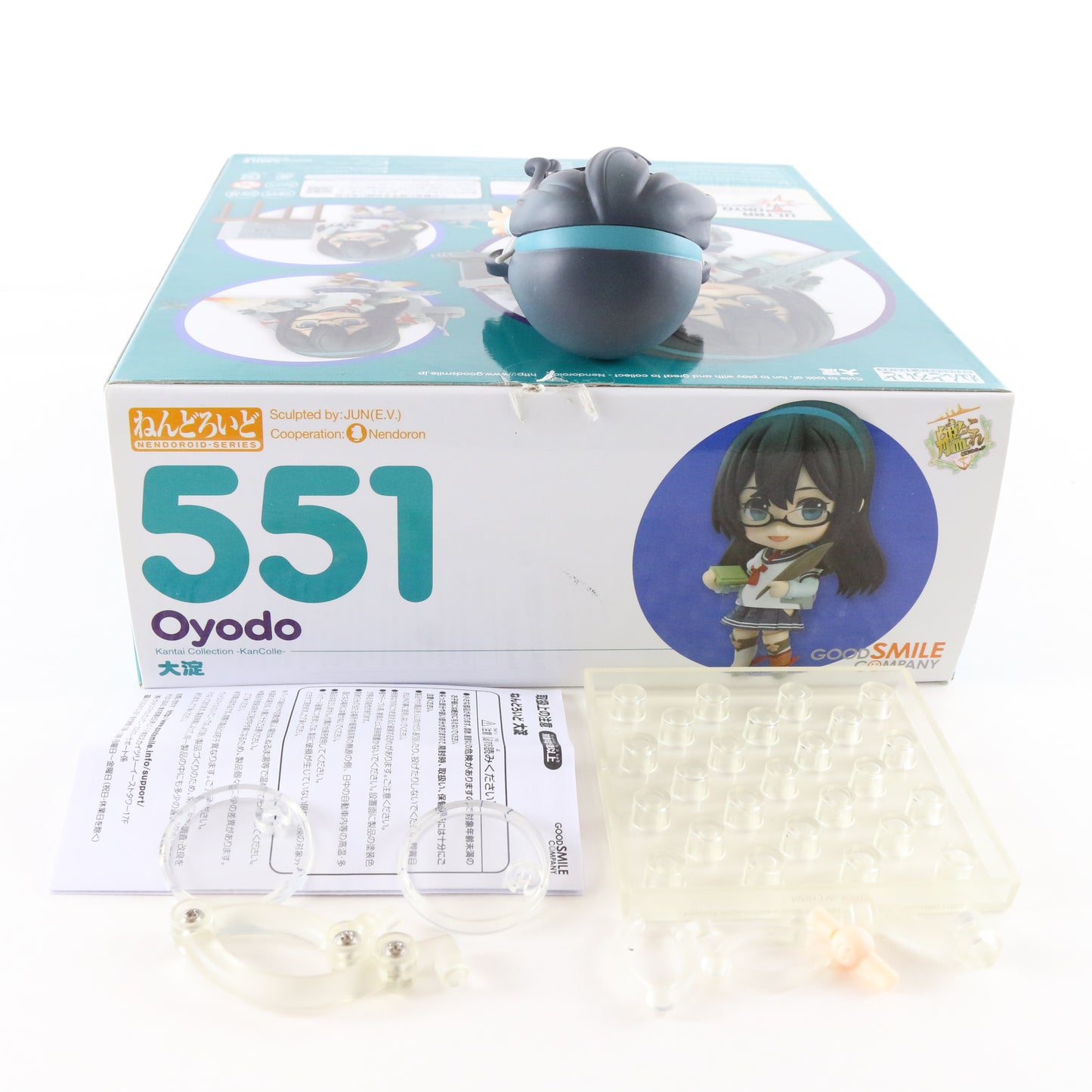 Nendoroid 551 Oyodo Kantai Kancolle Good Smile Action Figure Complete